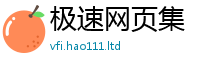 新奥2025年天天开好彩被7777788888管家婆凤凰网查一下云间玉箭